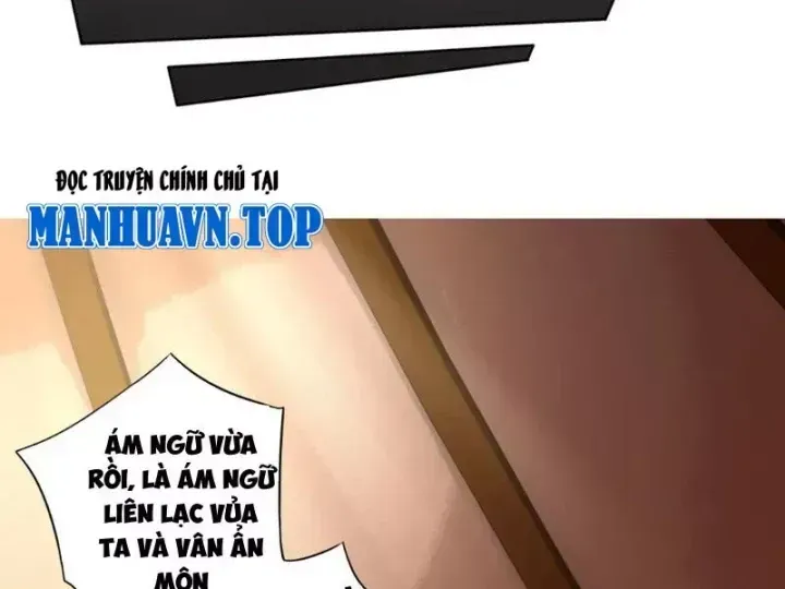 Hoàng Đế Nhà Ta Lại Là Nội Ứng Chap 30 - Next Chap 29