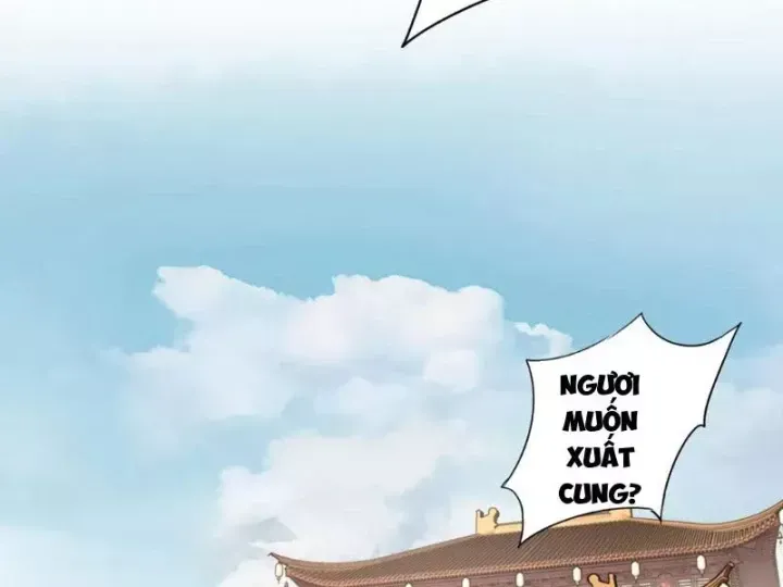 Hoàng Đế Nhà Ta Lại Là Nội Ứng Chap 30 - Next Chap 29