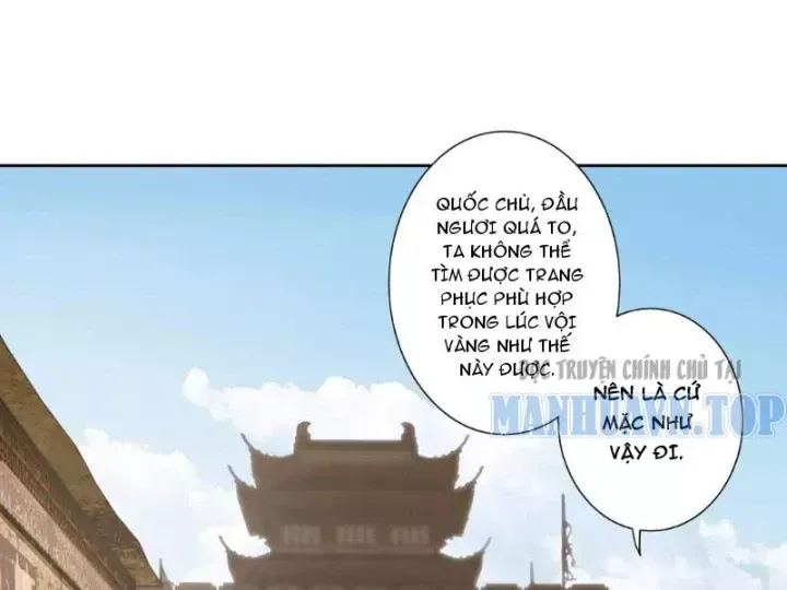 Hoàng Đế Nhà Ta Lại Là Nội Ứng Chap 30 - Next Chap 29