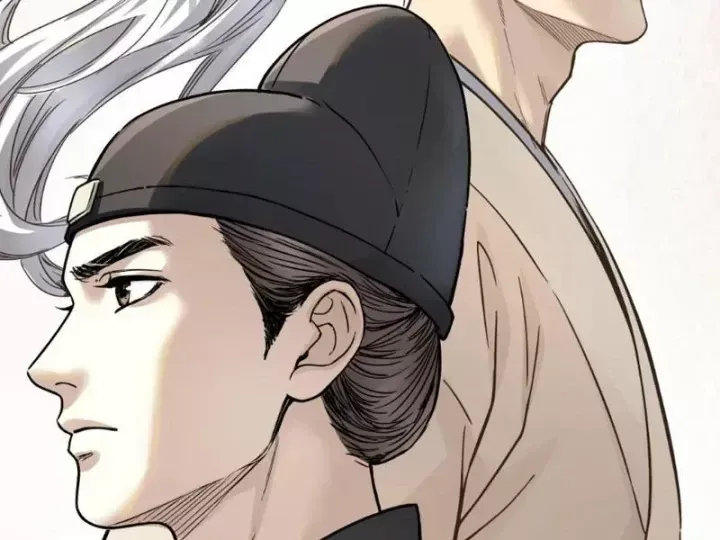 Hoàng Đế Nhà Ta Lại Là Nội Ứng Chap 30 - Next Chap 29