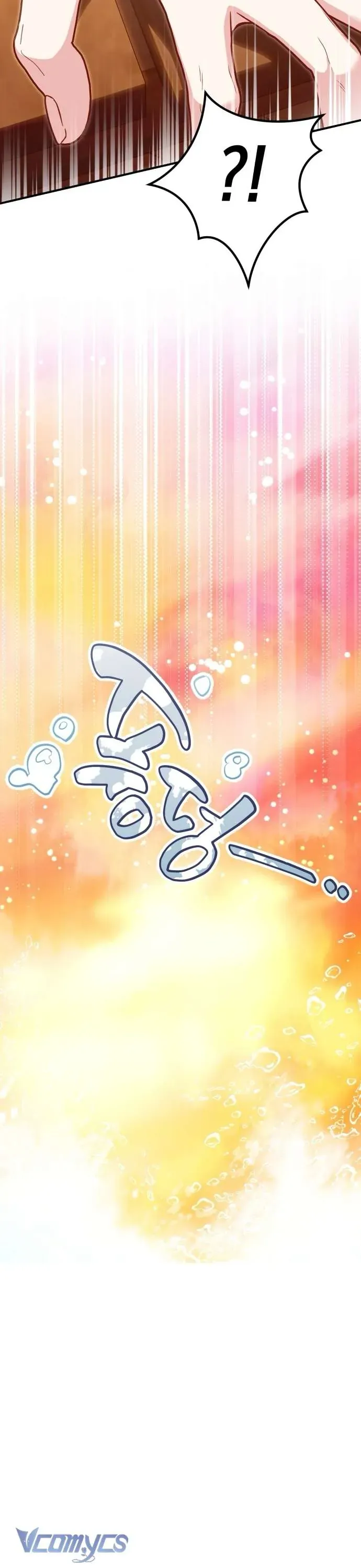 Bảo Vệ Thánh Nữ Giả Mạo Chap 21 - Next Chap 20