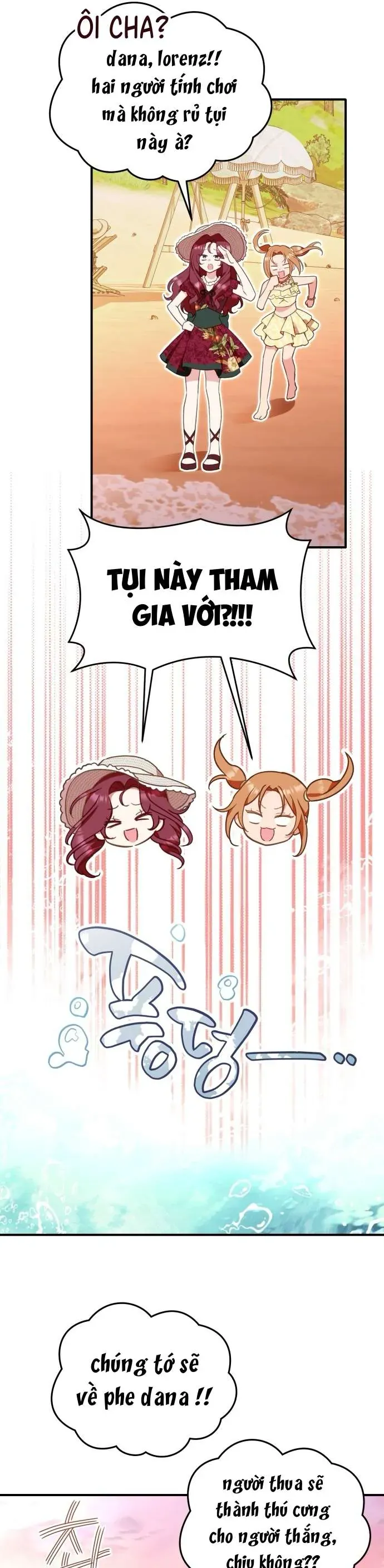 Bảo Vệ Thánh Nữ Giả Mạo Chap 21 - Next Chap 20