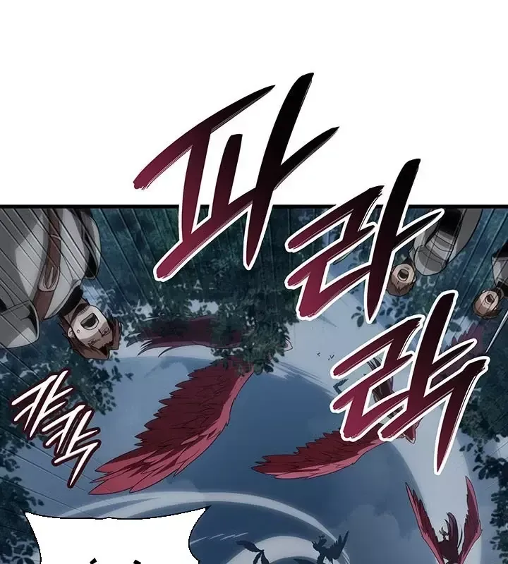 Sinh Tồn Với Tư Cách Là Một Huyết Vương Chap 28 - Next Chap 27