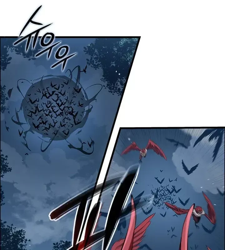 Sinh Tồn Với Tư Cách Là Một Huyết Vương Chap 28 - Next Chap 27