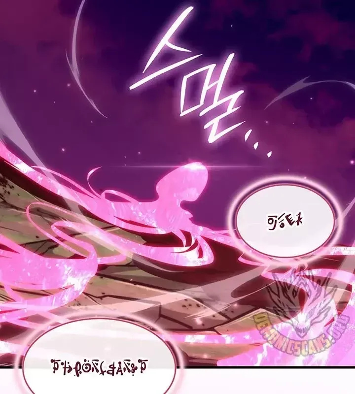 Sinh Tồn Với Tư Cách Là Một Huyết Vương Chap 28 - Next Chap 27