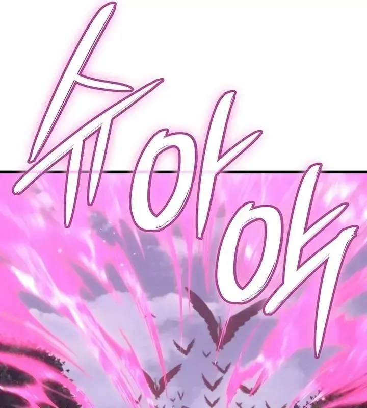 Sinh Tồn Với Tư Cách Là Một Huyết Vương Chap 28 - Next Chap 27