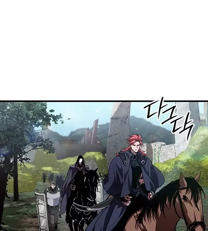 Sinh Tồn Với Tư Cách Là Một Huyết Vương Chap 28 - Next Chap 27