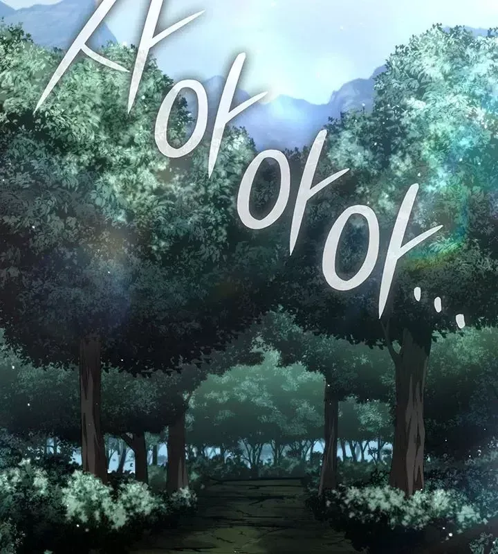 Sinh Tồn Với Tư Cách Là Một Huyết Vương Chap 28 - Next Chap 27