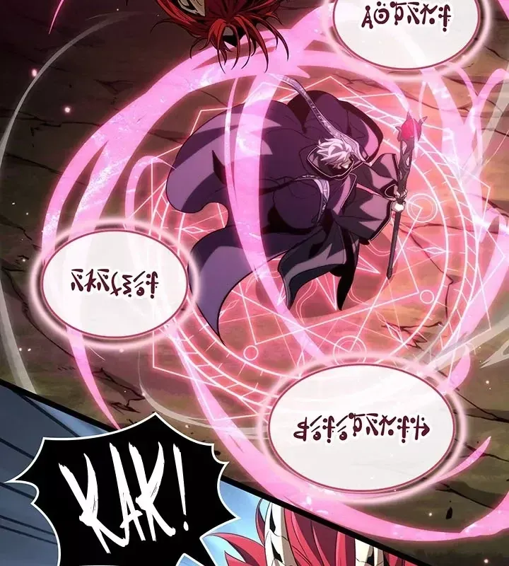 Sinh Tồn Với Tư Cách Là Một Huyết Vương Chap 28 - Next Chap 27