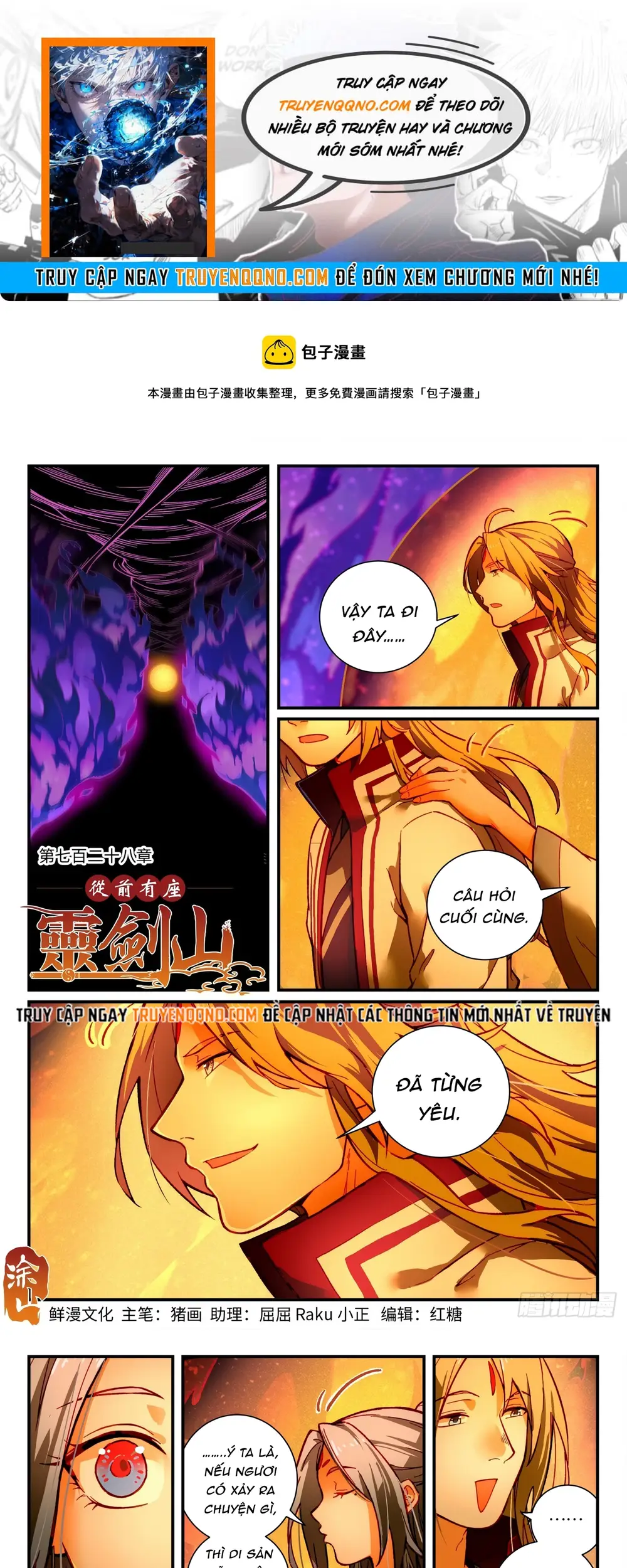 Tung Tiền Hữu Tọa Linh Kiếm Sơn Chap 727 - Next Chap 726