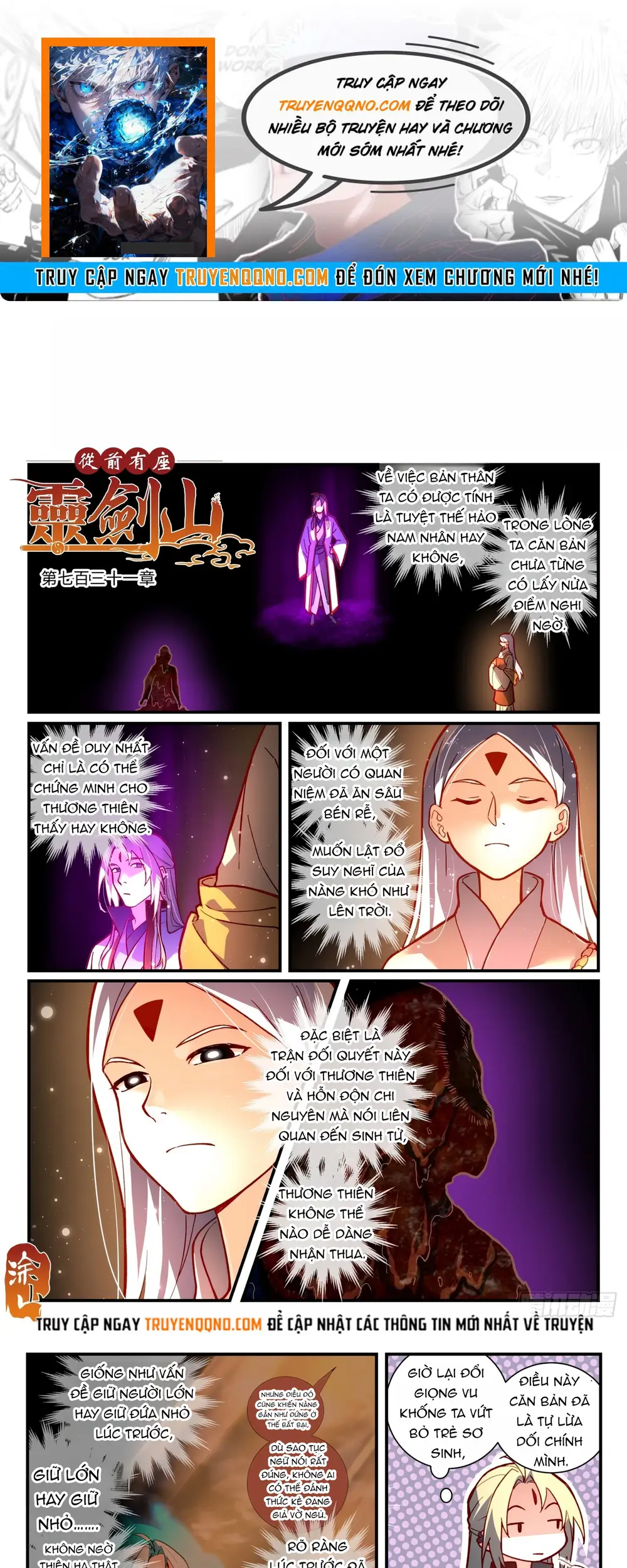 Tung Tiền Hữu Tọa Linh Kiếm Sơn Chap 730 - Next Chap 729