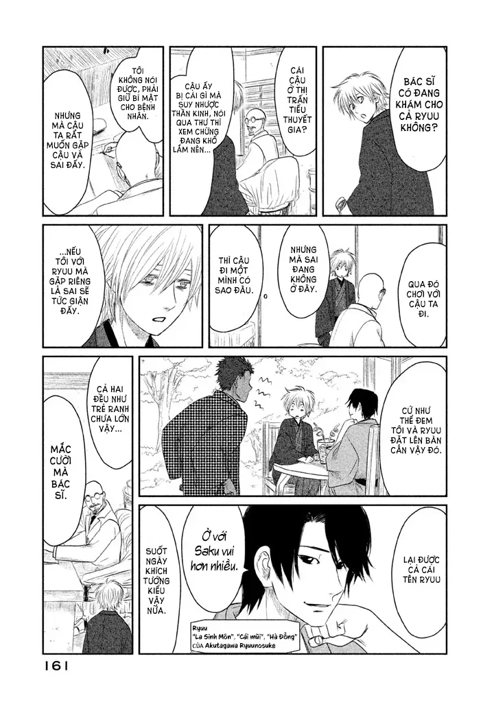 Tsuki Ni Hoeran Nee Chap 3 - Next Chap 2