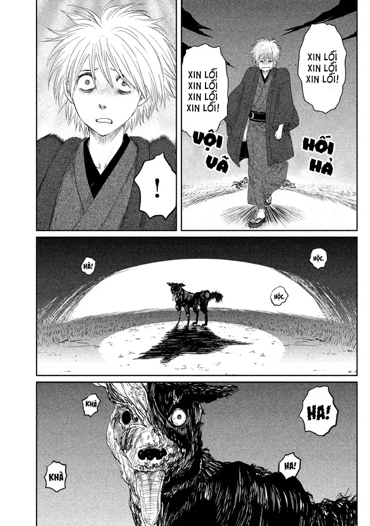 Tsuki Ni Hoeran Nee Chap 3 - Next Chap 2