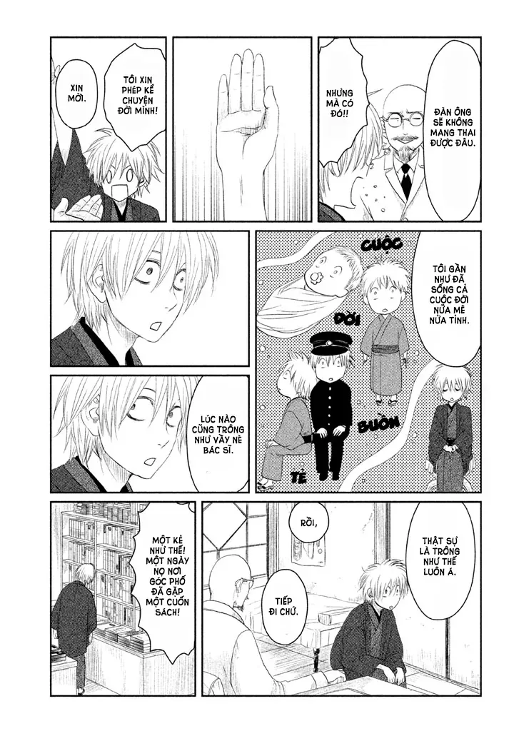 Tsuki Ni Hoeran Nee Chap 3 - Next Chap 2