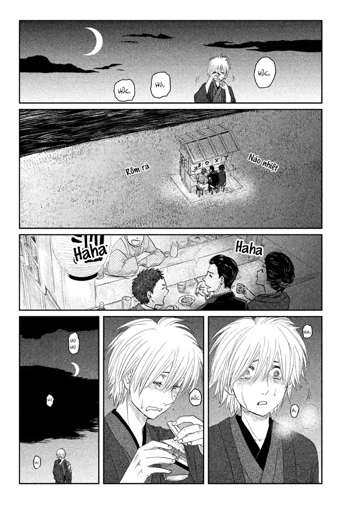 Tsuki Ni Hoeran Nee Chap 3 - Next Chap 2