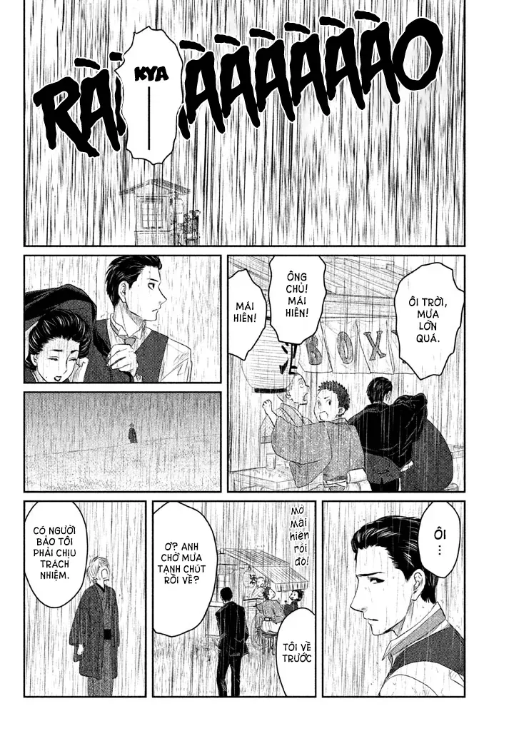 Tsuki Ni Hoeran Nee Chap 3 - Next Chap 2