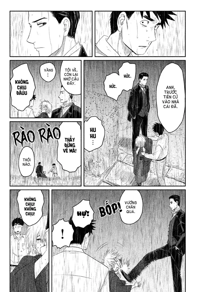 Tsuki Ni Hoeran Nee Chap 3 - Next Chap 2