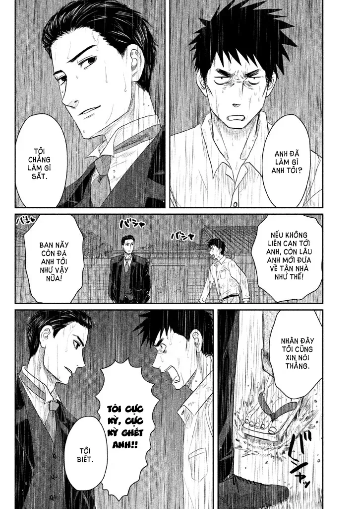 Tsuki Ni Hoeran Nee Chap 3 - Next Chap 2