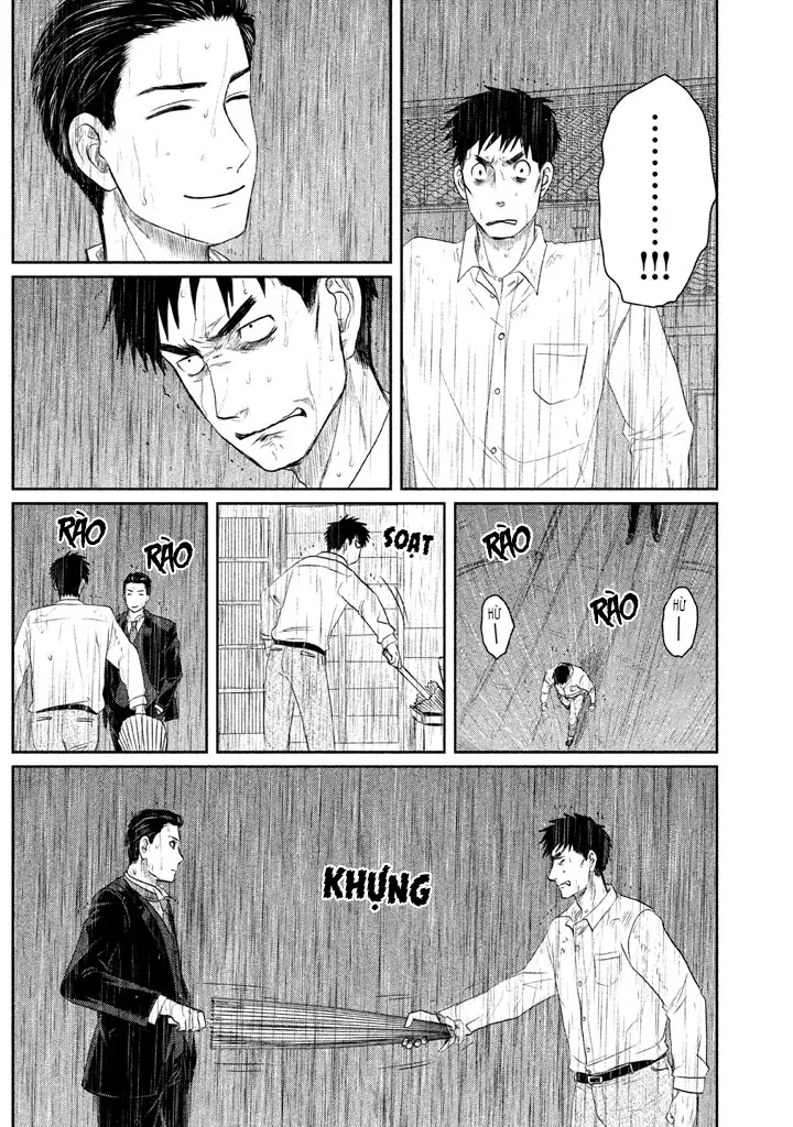 Tsuki Ni Hoeran Nee Chap 3 - Next Chap 2