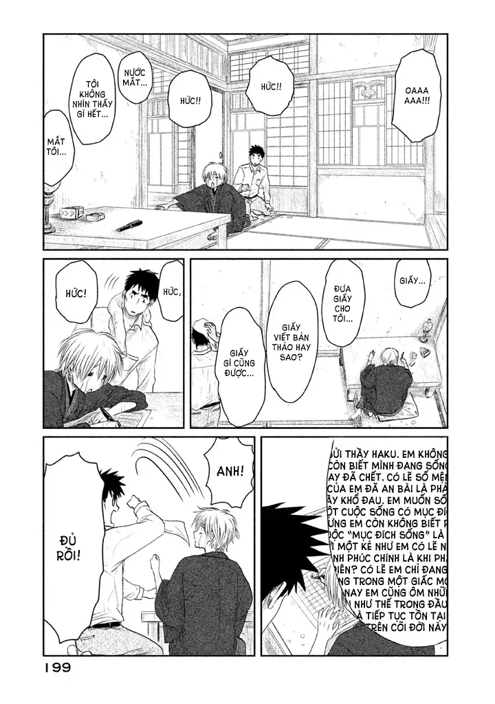 Tsuki Ni Hoeran Nee Chap 3 - Next Chap 2