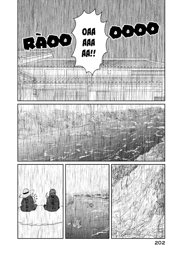 Tsuki Ni Hoeran Nee Chap 3 - Next Chap 2