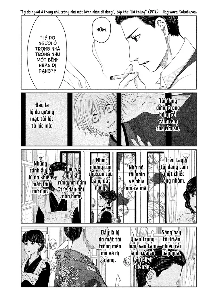 Tsuki Ni Hoeran Nee Chap 3 - Next Chap 2