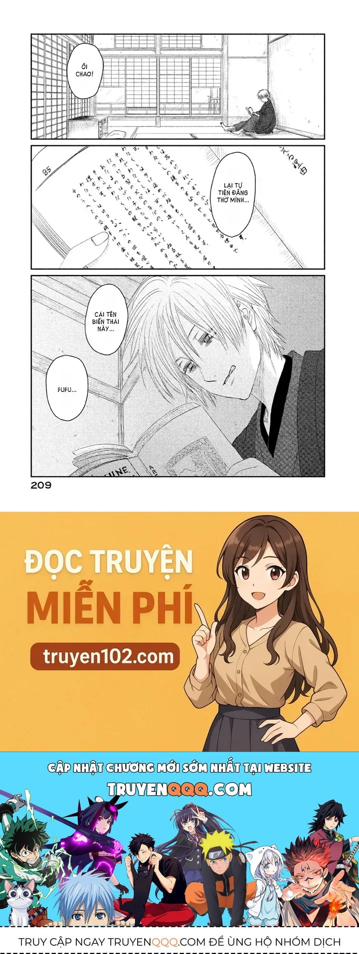 Tsuki Ni Hoeran Nee Chap 3 - Next Chap 2