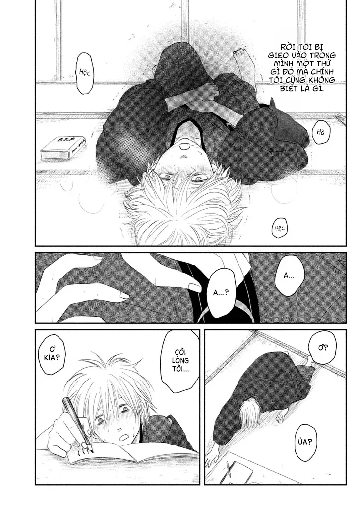 Tsuki Ni Hoeran Nee Chap 3 - Next Chap 2