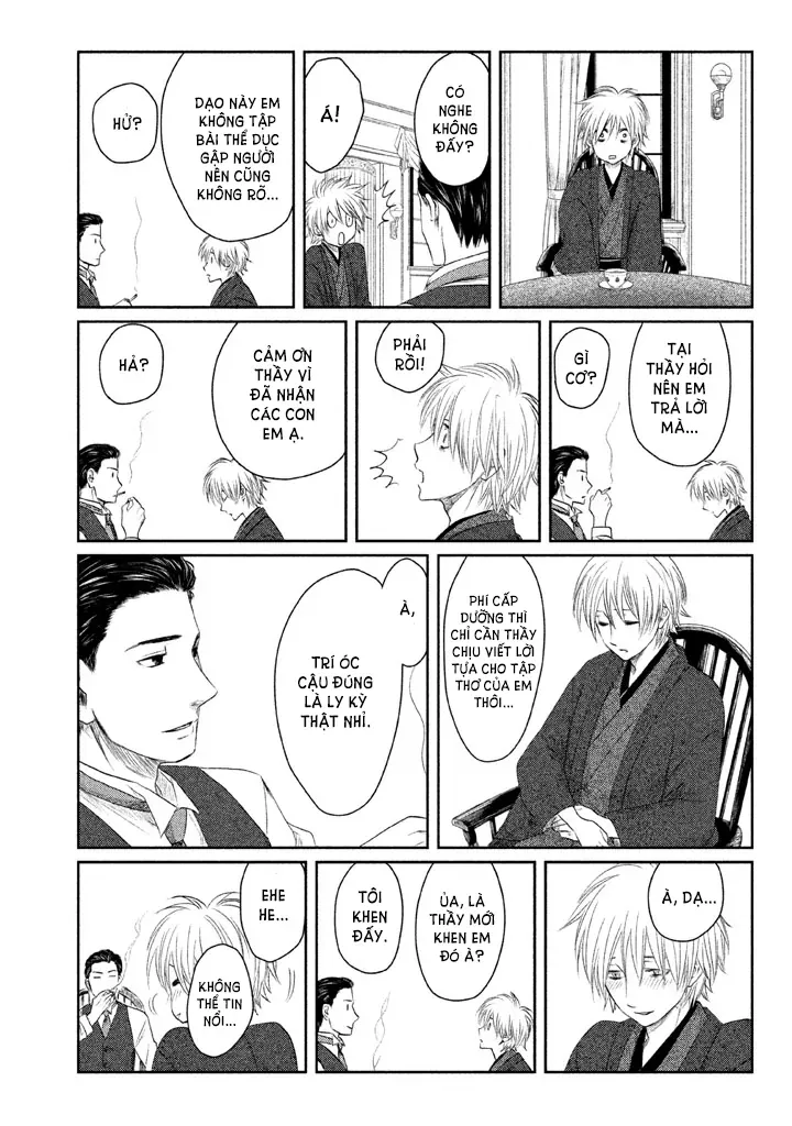 Tsuki Ni Hoeran Nee Chap 3 - Next Chap 2