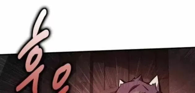 Pháp Sư Thiên Tài Phá Vỡ Giới Hạn Chap 46 - Next Chap 45