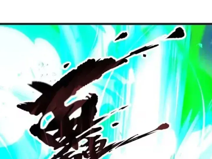 Thái Cổ Thập Hung: Người Khác Ngự Thú Ta Ngự Thú Nương Chap 117 - Next Chap 116