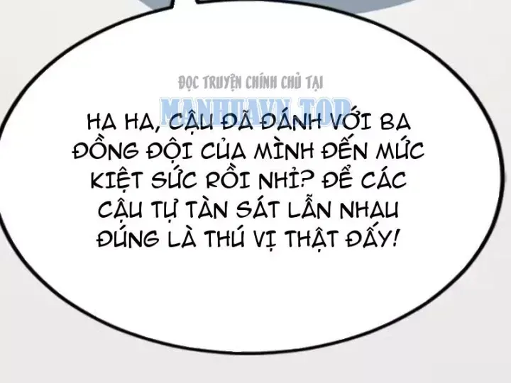 Thái Cổ Thập Hung: Người Khác Ngự Thú Ta Ngự Thú Nương Chap 117 - Next Chap 116