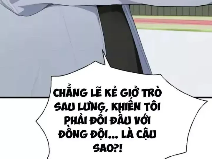 Thái Cổ Thập Hung: Người Khác Ngự Thú Ta Ngự Thú Nương Chap 117 - Next Chap 116