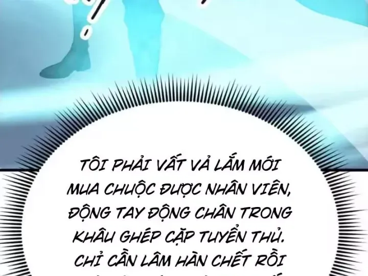 Thái Cổ Thập Hung: Người Khác Ngự Thú Ta Ngự Thú Nương Chap 117 - Next Chap 116