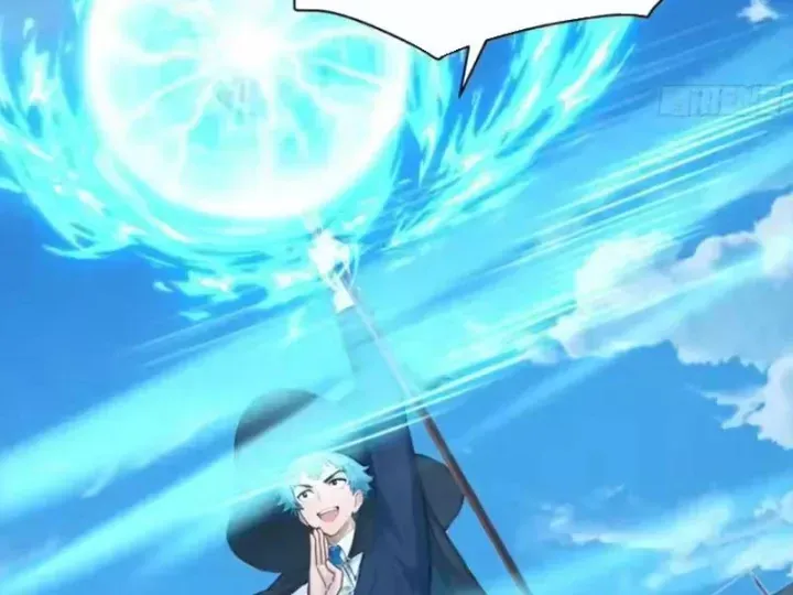 Thái Cổ Thập Hung: Người Khác Ngự Thú Ta Ngự Thú Nương Chap 117 - Next Chap 116