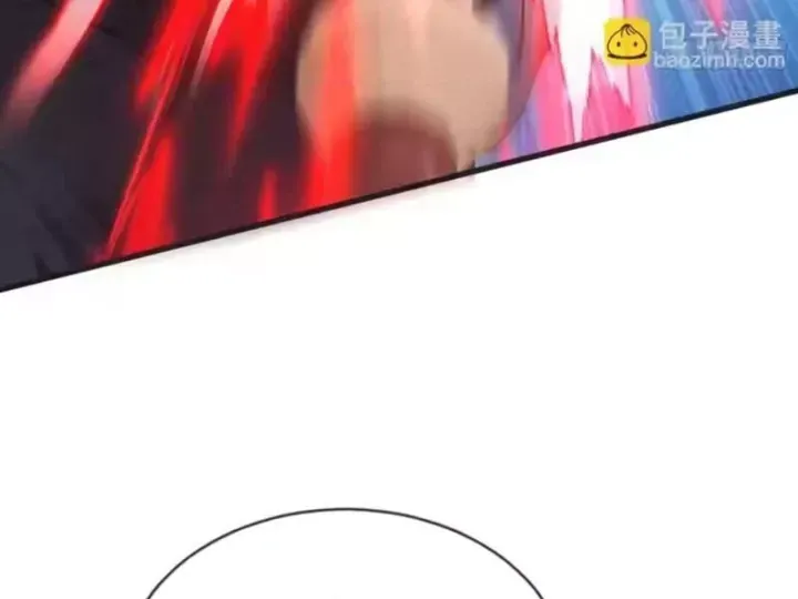 Thái Cổ Thập Hung: Người Khác Ngự Thú Ta Ngự Thú Nương Chap 117 - Next Chap 116