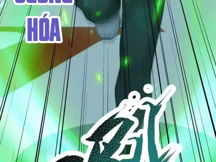 Thái Cổ Thập Hung: Người Khác Ngự Thú Ta Ngự Thú Nương Chap 117 - Next Chap 116