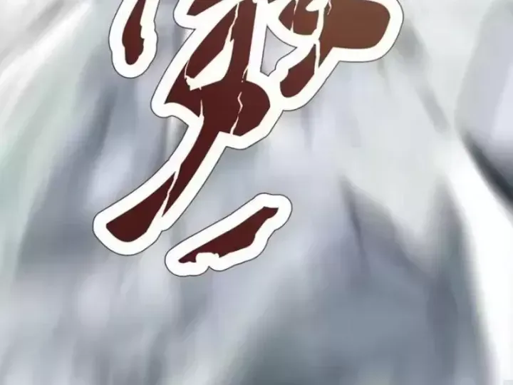 Thái Cổ Thập Hung: Người Khác Ngự Thú Ta Ngự Thú Nương Chap 117 - Next Chap 116