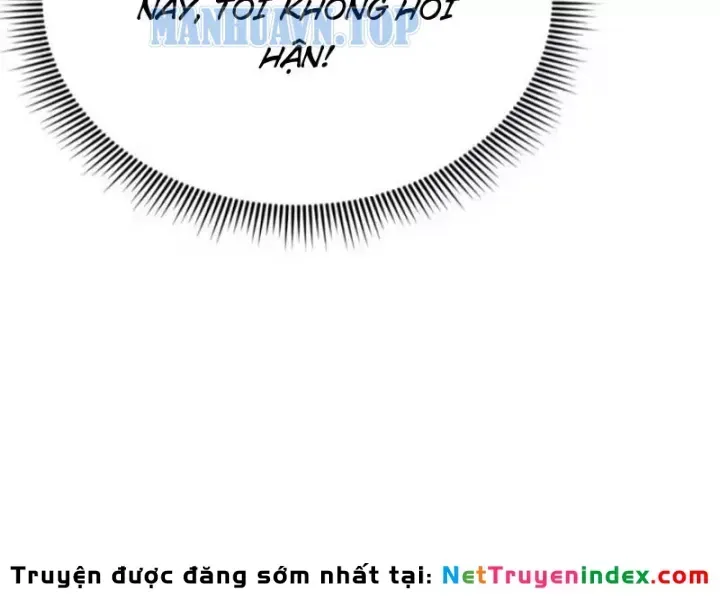 Thái Cổ Thập Hung: Người Khác Ngự Thú Ta Ngự Thú Nương Chap 117 - Next Chap 116