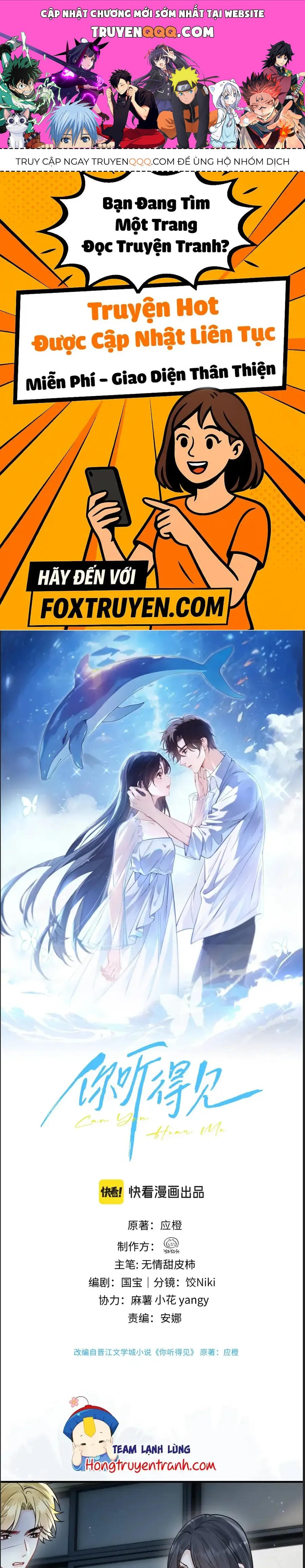 Em Có Nghe Thấy Tôi Nói Không Chap 94 - Next Chap 93