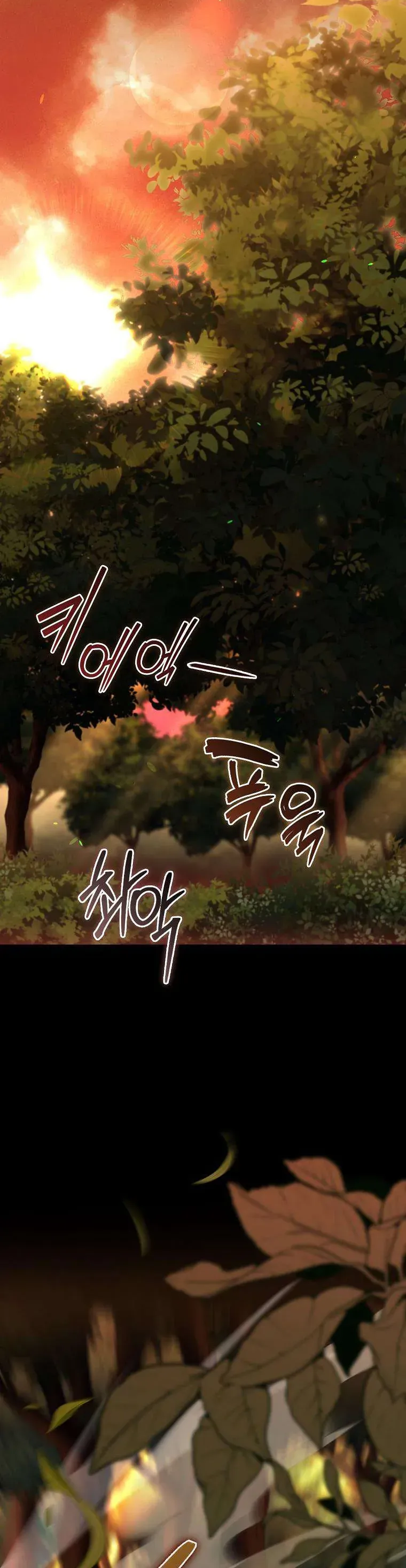 Nàng Tiên Bé Con Là Nhân Vật Phản Diện Chap 47 - Next Chap 46