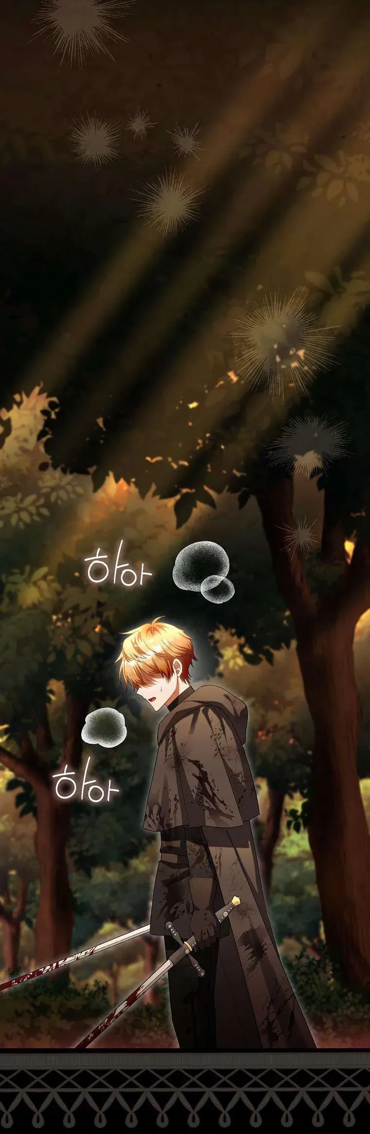 Nàng Tiên Bé Con Là Nhân Vật Phản Diện Chap 47 - Next Chap 46