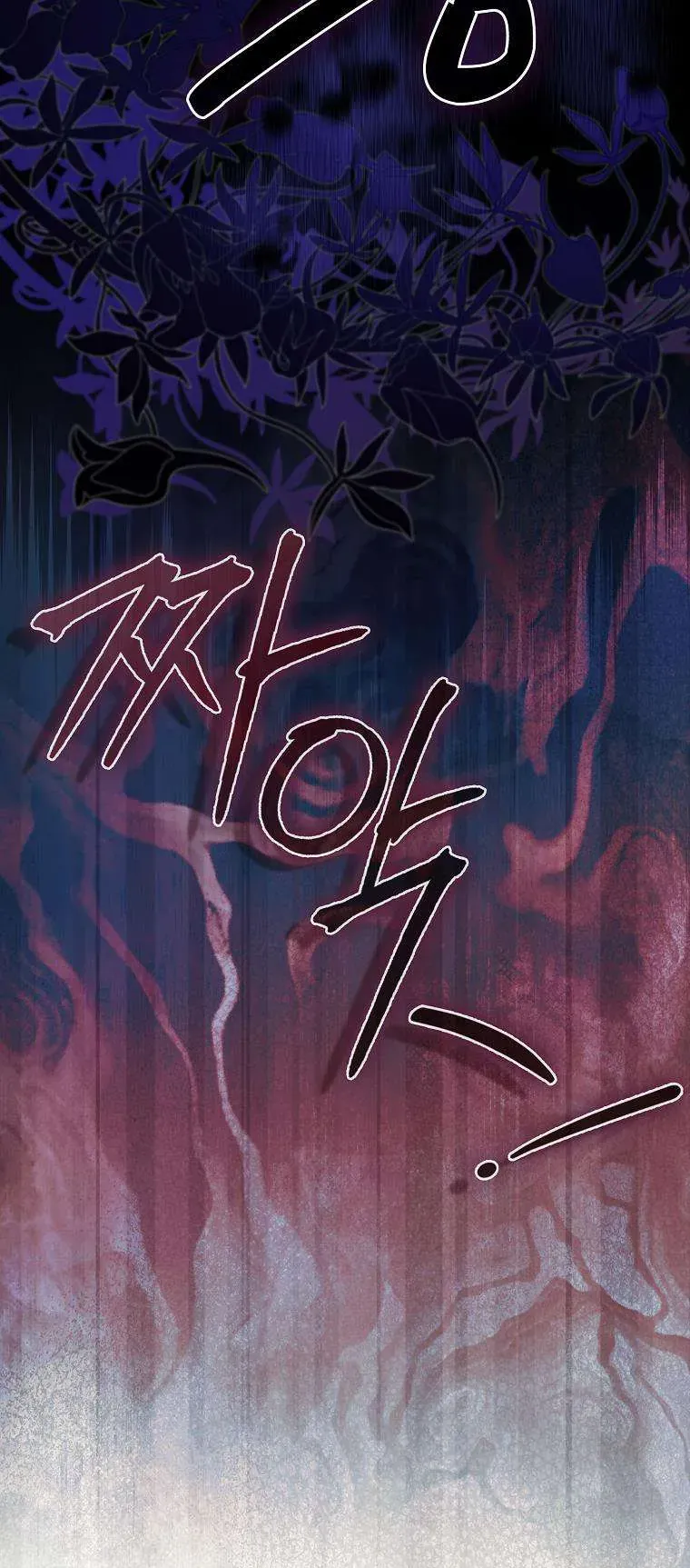 Nàng Tiên Bé Con Là Nhân Vật Phản Diện Chap 47 - Next Chap 46