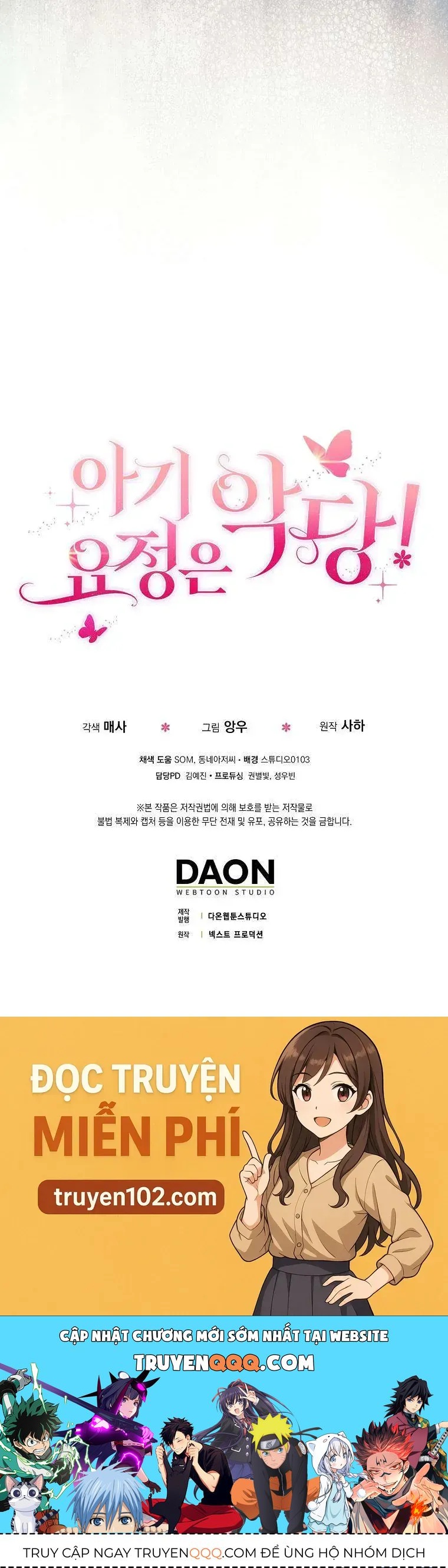 Nàng Tiên Bé Con Là Nhân Vật Phản Diện Chap 47 - Next Chap 46