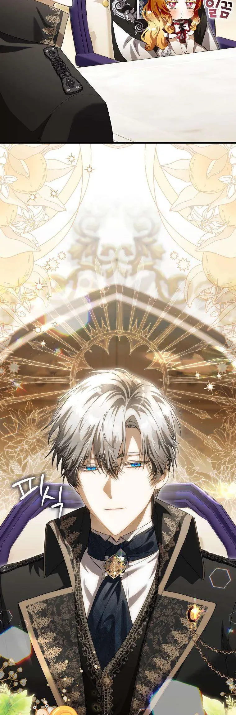 Nàng Tiên Bé Con Là Nhân Vật Phản Diện Chap 47 - Next Chap 46