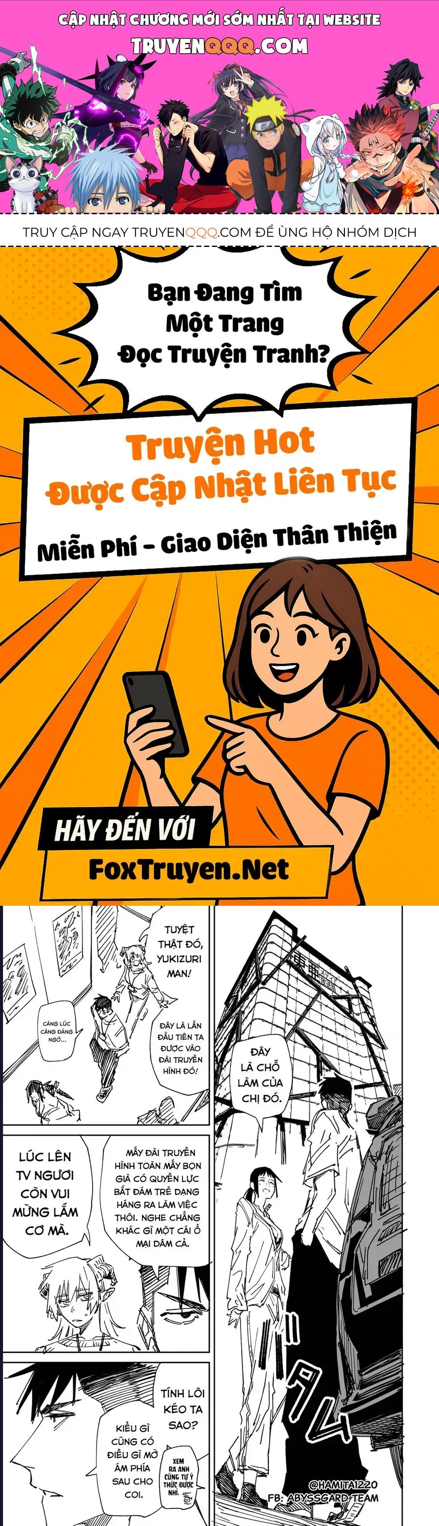 Chuyện Tình Một Đêm Của Yukizuriman Chap 73 - Next Chap 72