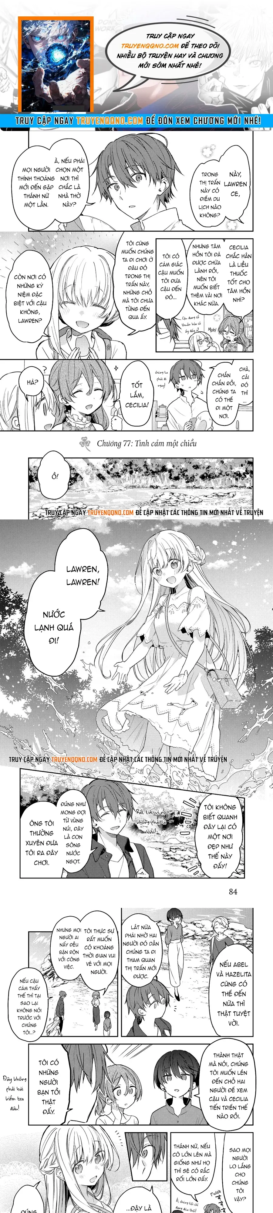 Nữ Thánh Ceclilia Và Mục-Sư Lawrence Chap 77 - Next Chap 76