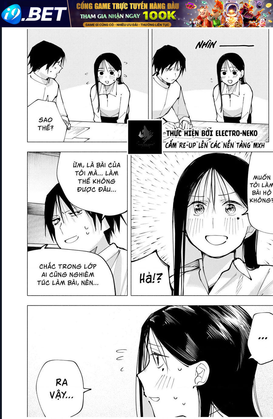 Nàng Artemis Sống Chung Nhà Chap 3 - Next Chap 2