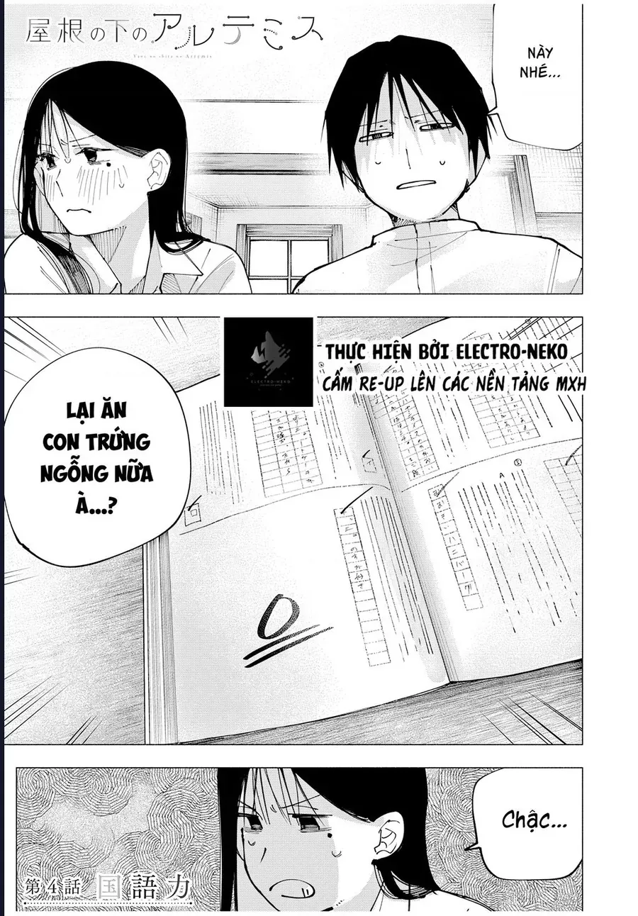 Nàng Artemis Sống Chung Nhà Chap 4 - Next Chap 3