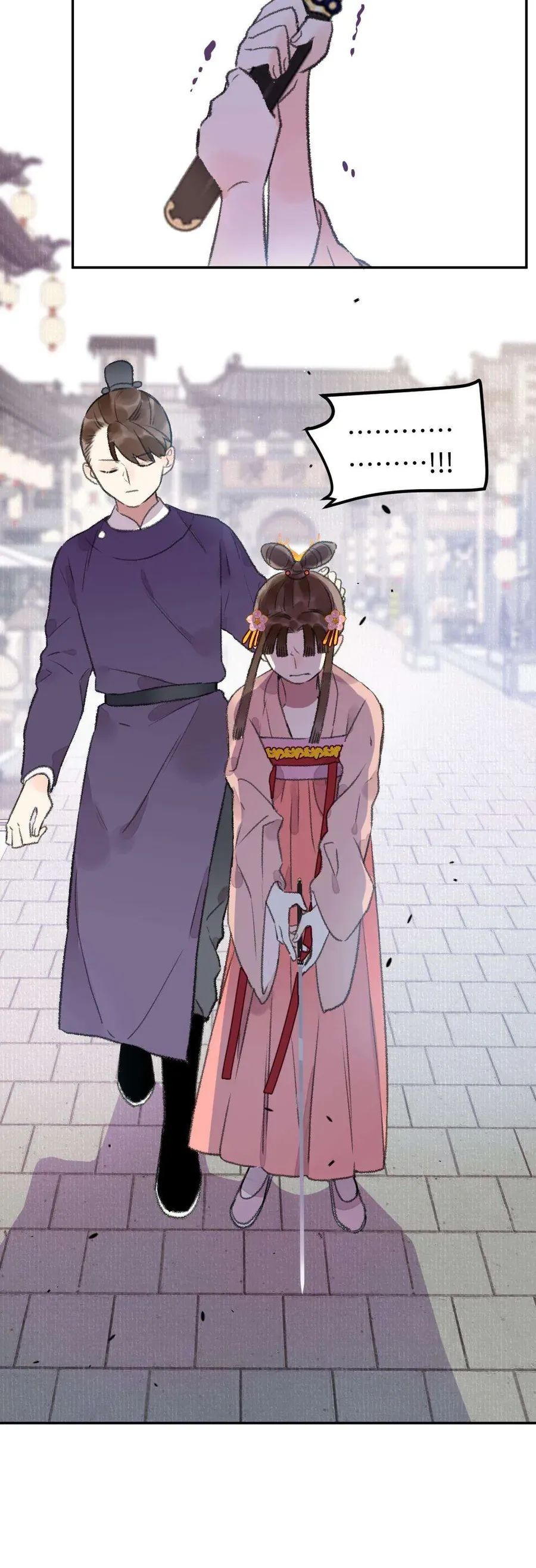 Ta Không Thể Yêu Người Giấy Chap 34 - Next Chap 33